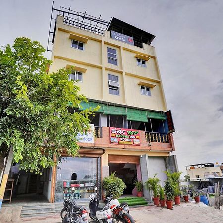 Hotel O Harsha Inn Bangalore Esterno foto