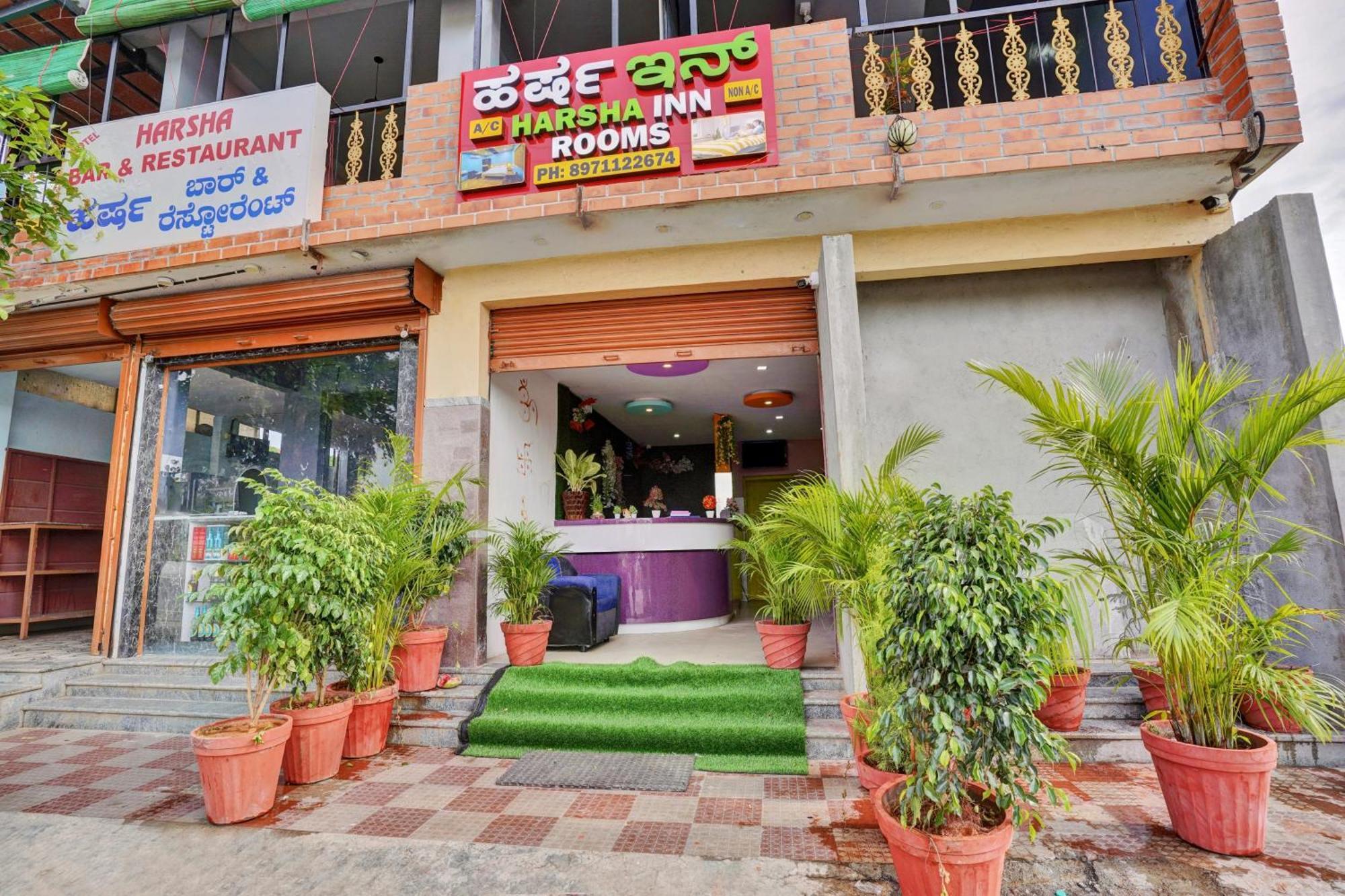 Hotel O Harsha Inn Bangalore Esterno foto